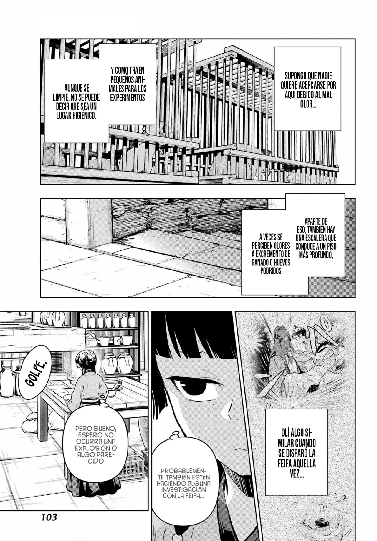 Read Kusuriya no Hitorigoto ES Manga Online