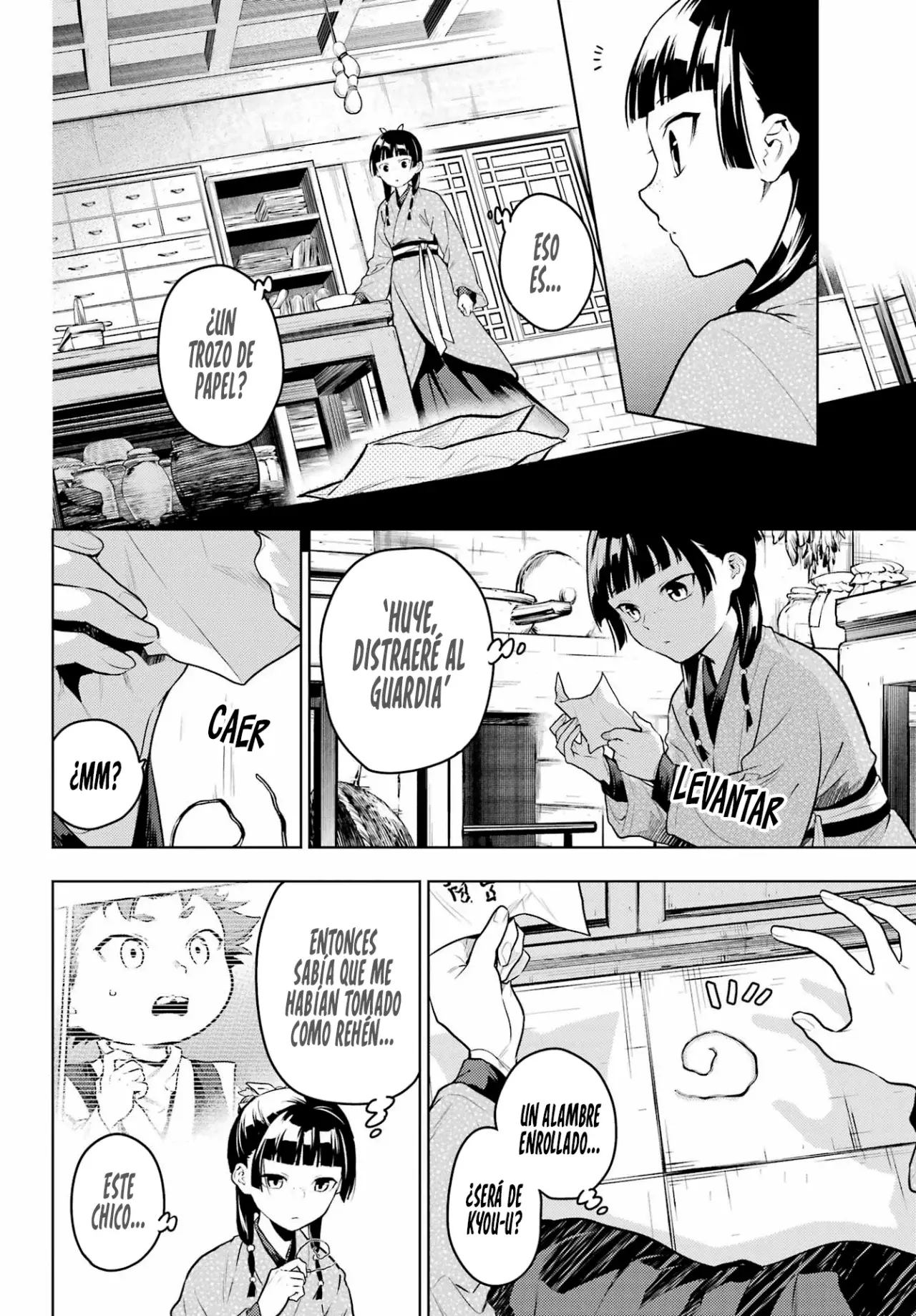 Read Kusuriya no Hitorigoto ES Manga Online