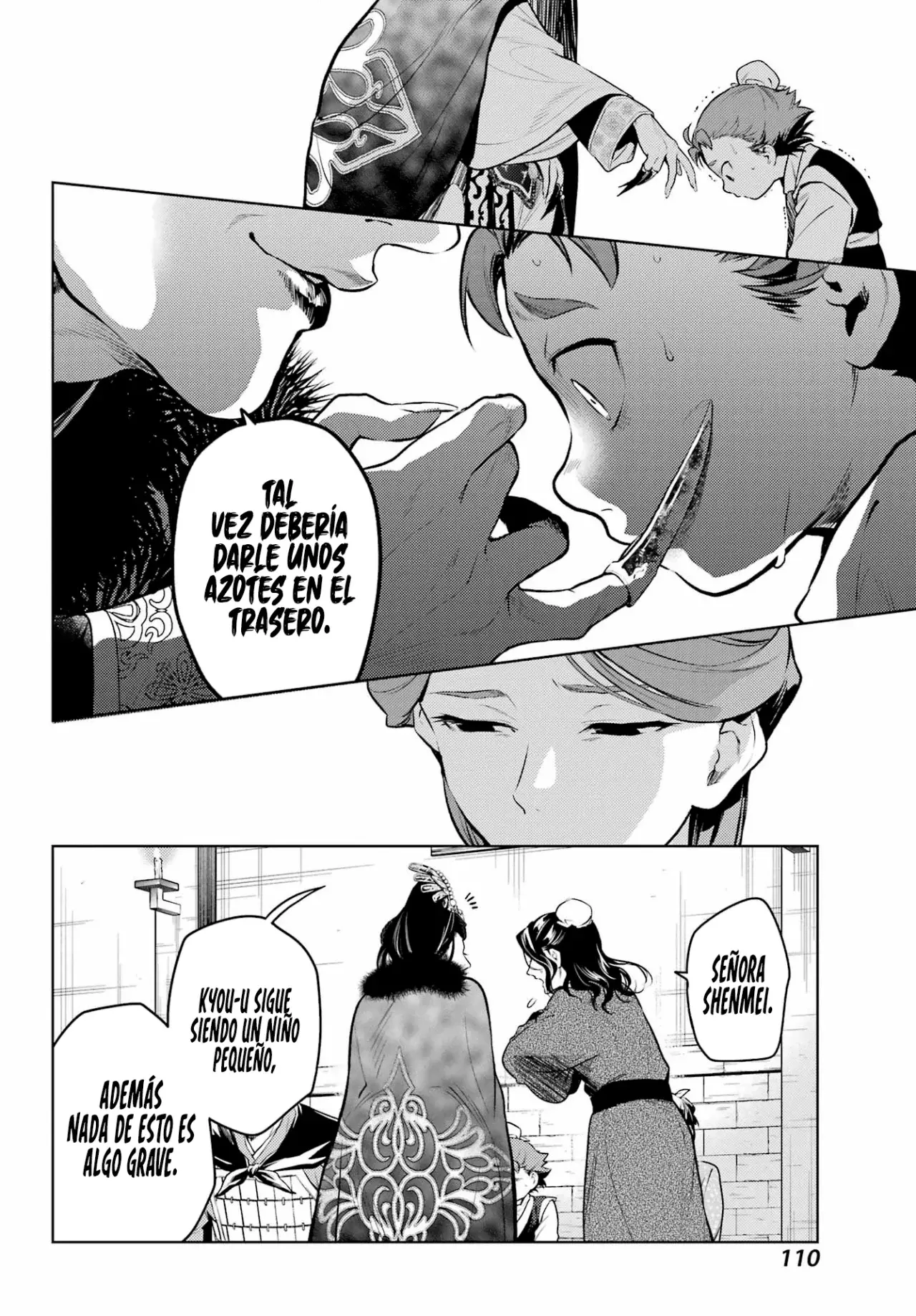 Read Kusuriya no Hitorigoto ES Manga Online
