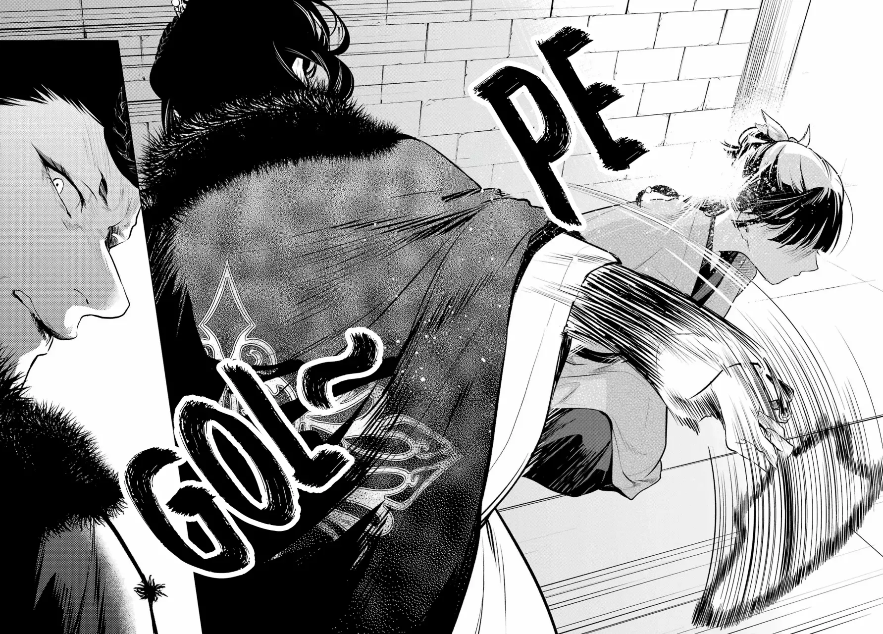 Read Kusuriya no Hitorigoto ES Manga Online
