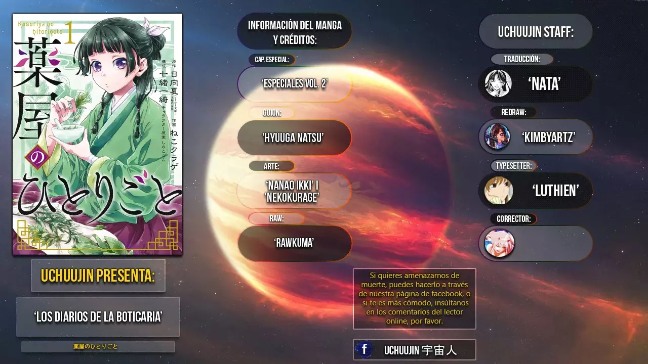 Read Kusuriya no Hitorigoto ES Manga Online