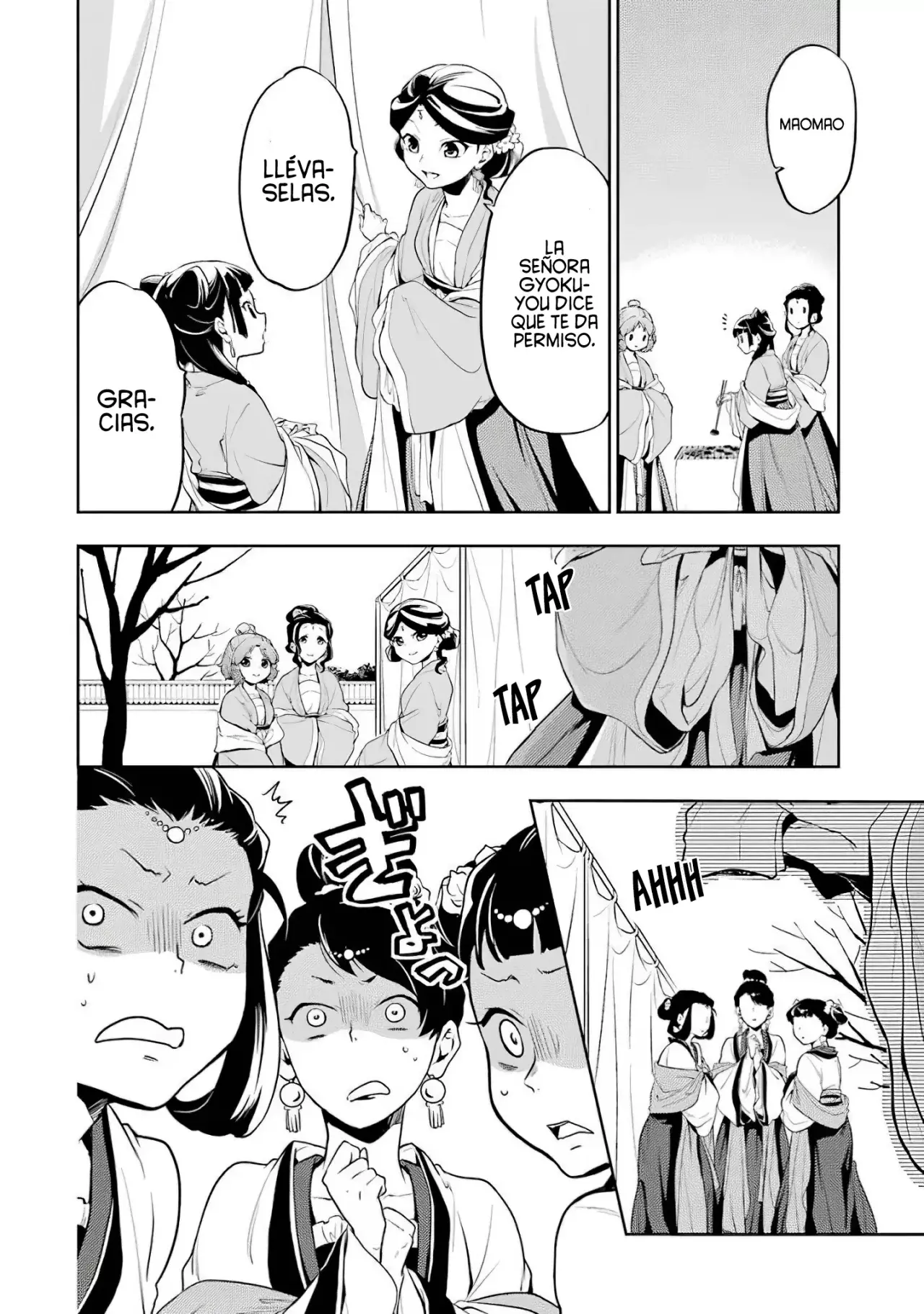Read Kusuriya no Hitorigoto ES Manga Online