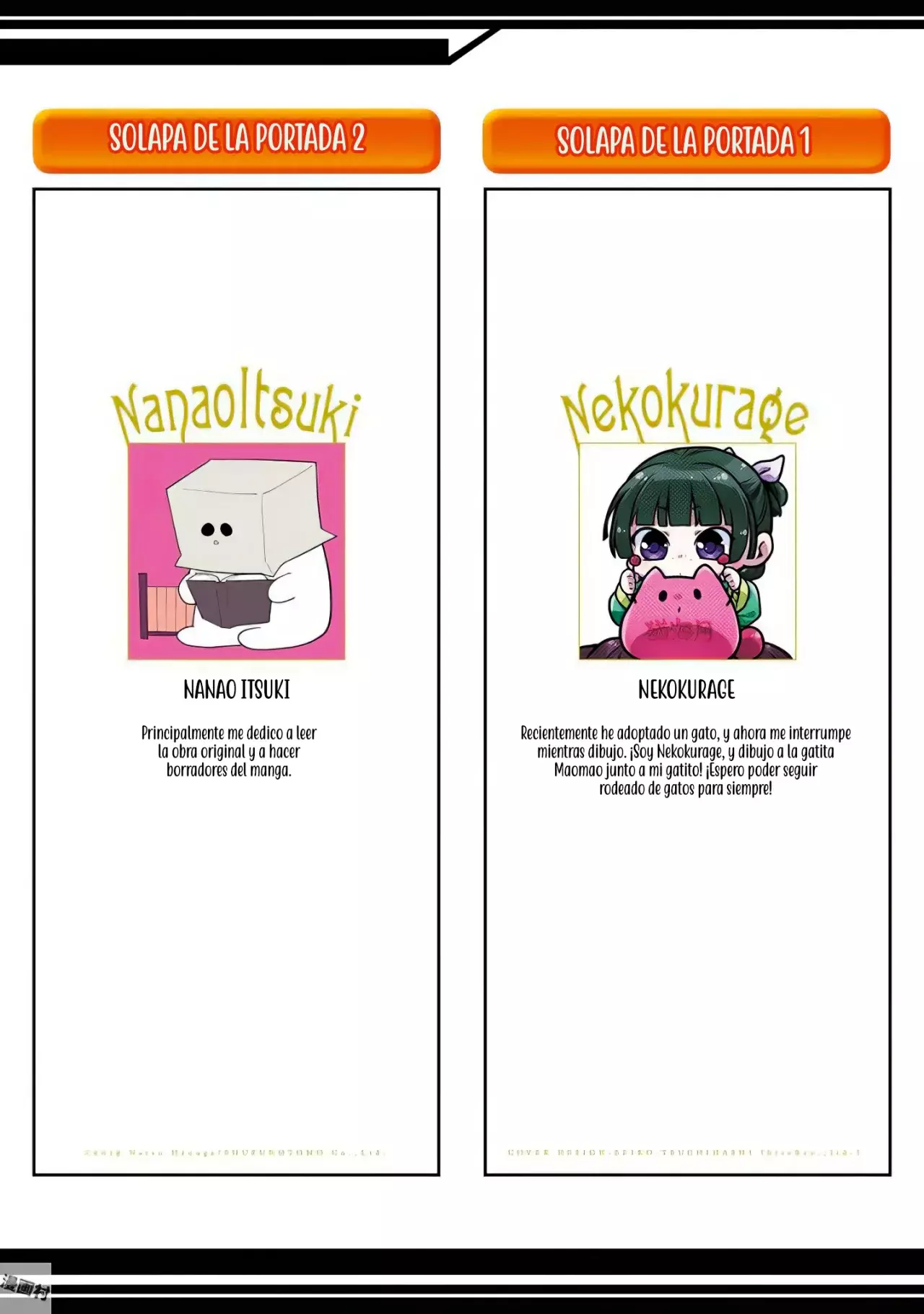 Read Kusuriya no Hitorigoto ES Manga Online