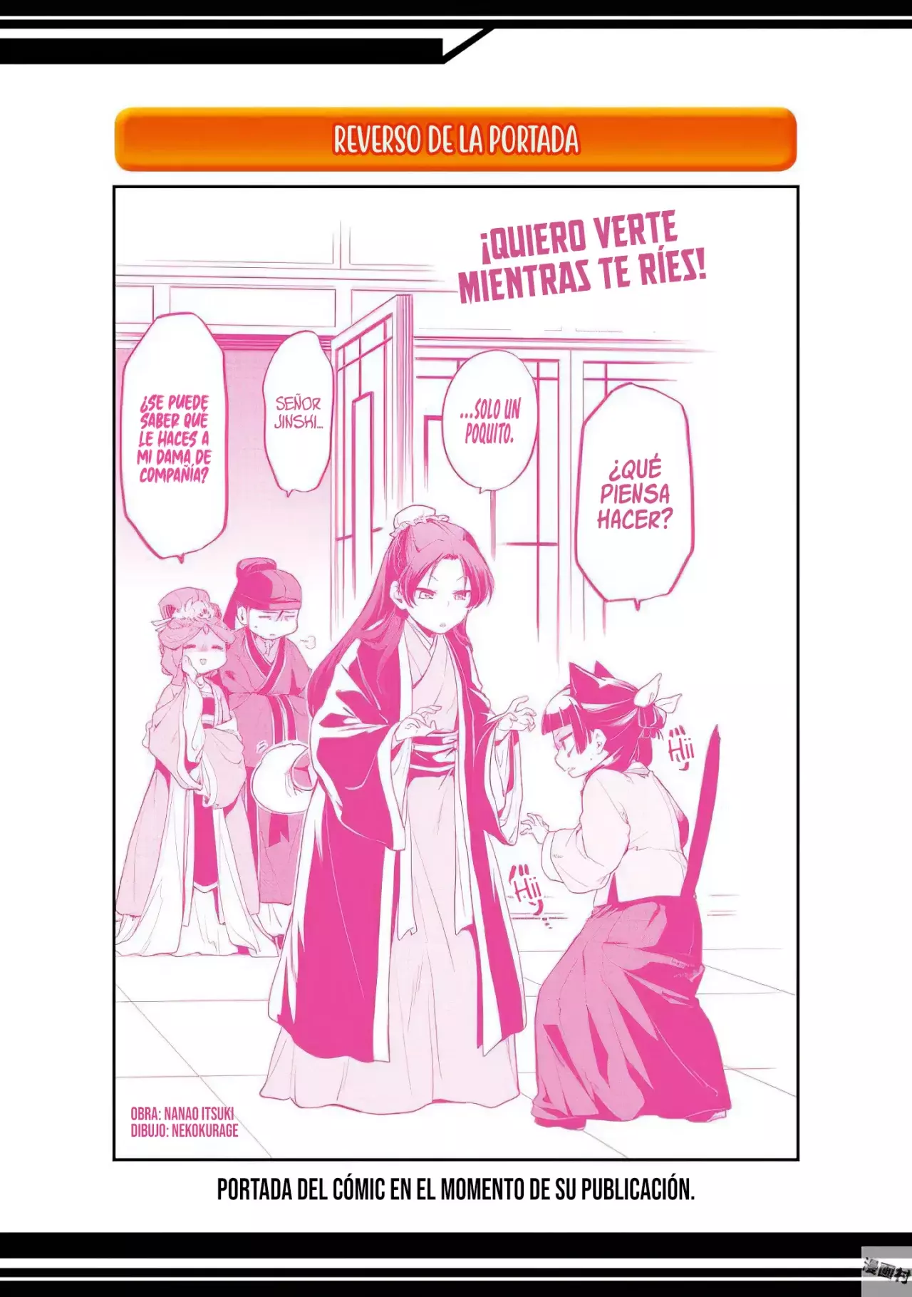 Read Kusuriya no Hitorigoto ES Manga Online