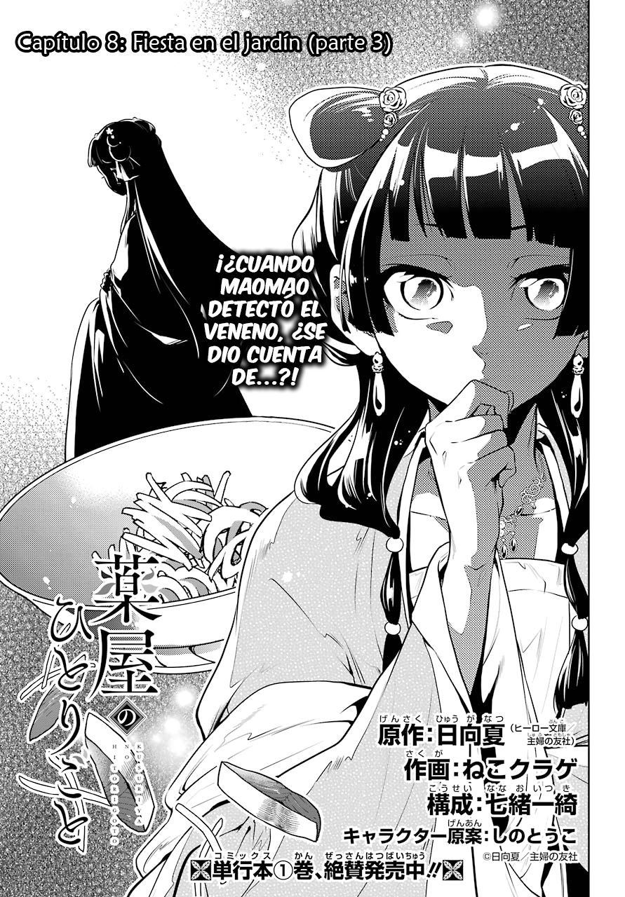 Read Kusuriya no Hitorigoto ES Manga Online