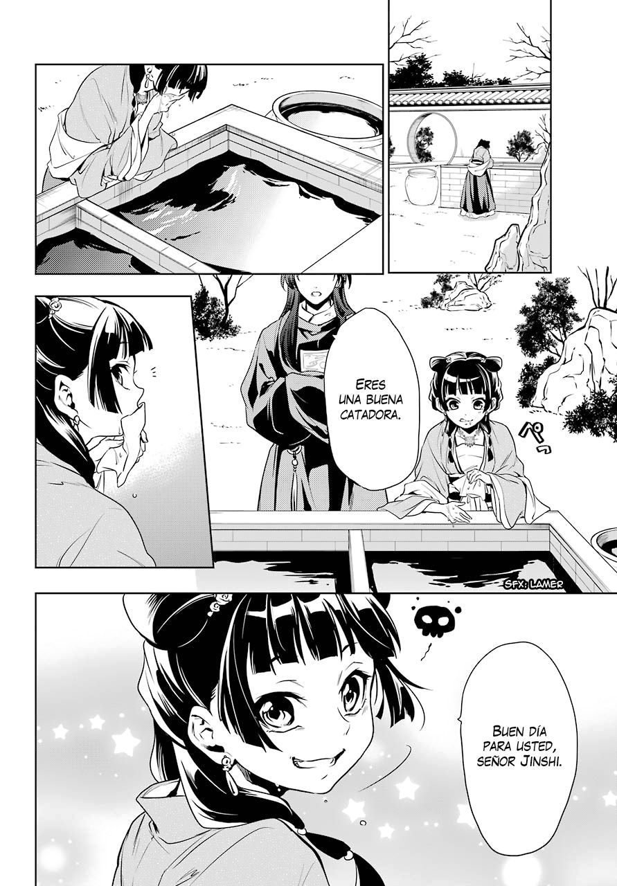 Read Kusuriya no Hitorigoto ES Manga Online