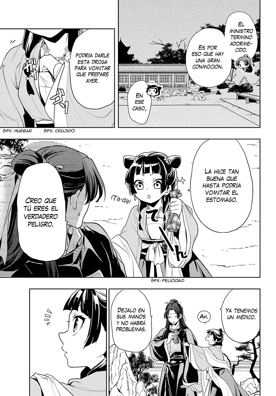 Read Kusuriya no Hitorigoto ES Manga Online