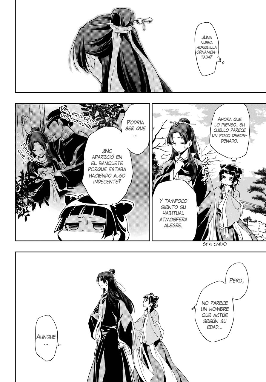 Read Kusuriya no Hitorigoto ES Manga Online