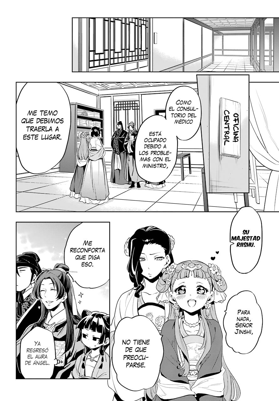 Read Kusuriya no Hitorigoto ES Manga Online