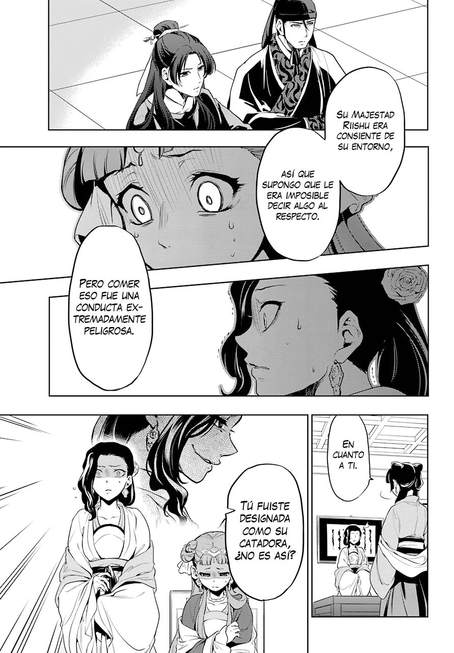 Read Kusuriya no Hitorigoto ES Manga Online