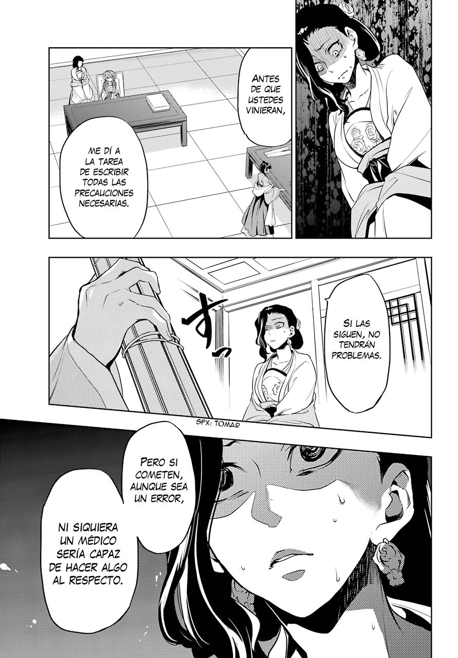 Read Kusuriya no Hitorigoto ES Manga Online