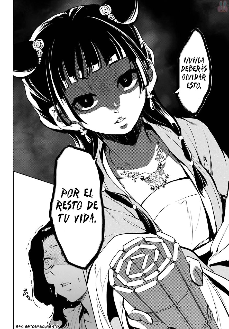 Read Kusuriya no Hitorigoto ES Manga Online