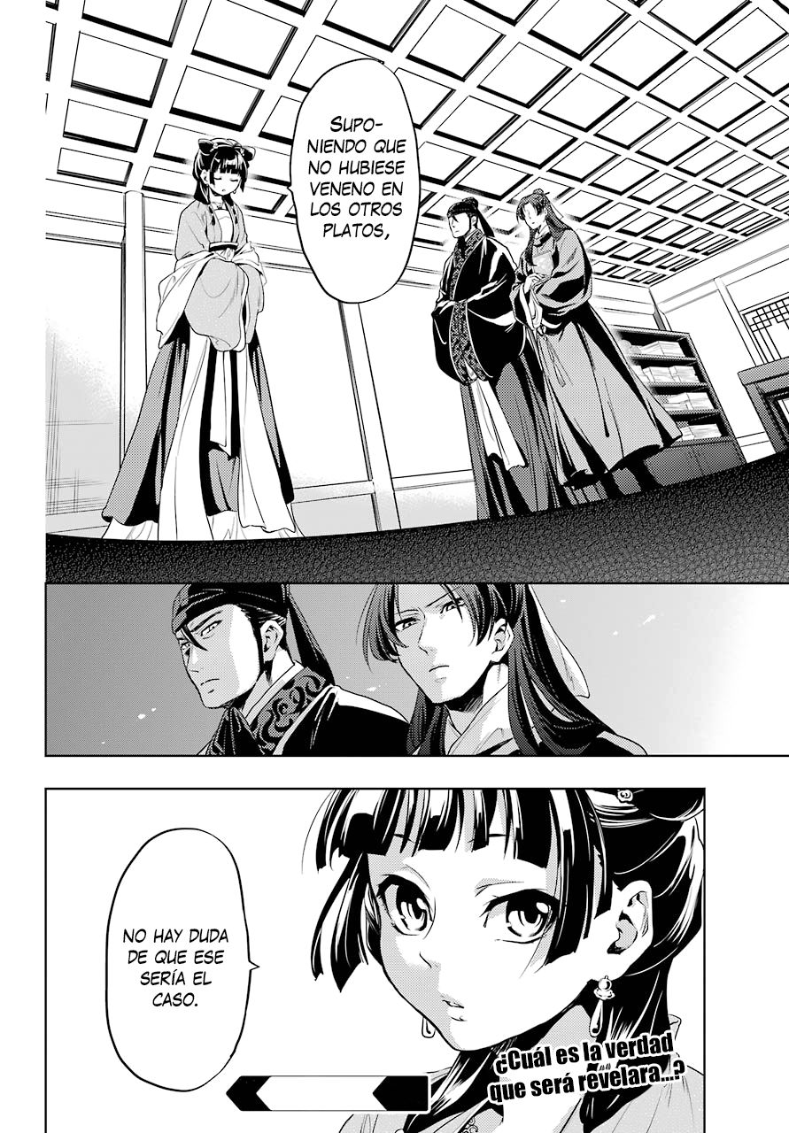 Read Kusuriya no Hitorigoto ES Manga Online