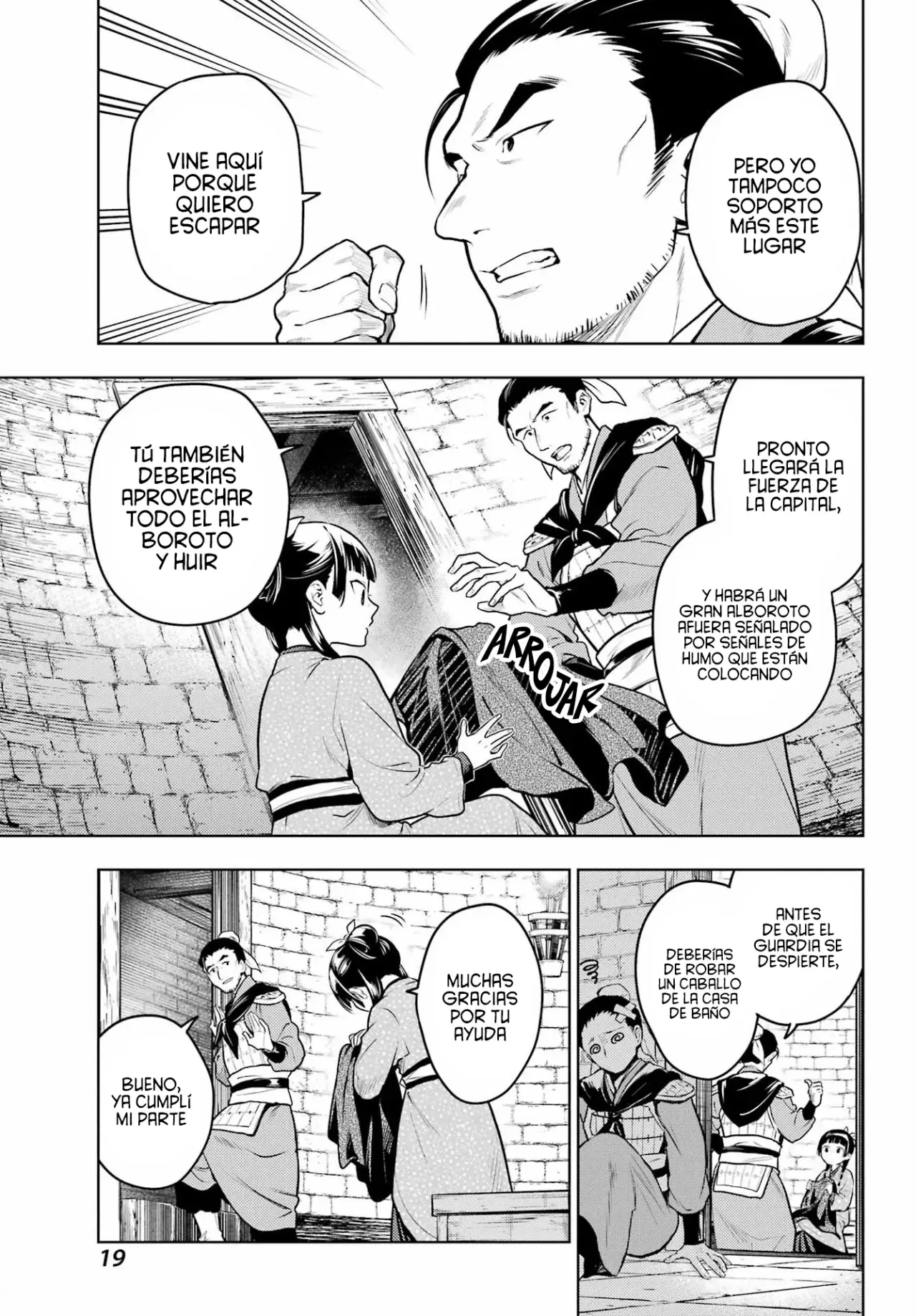 Read Kusuriya no Hitorigoto ES Manga Online
