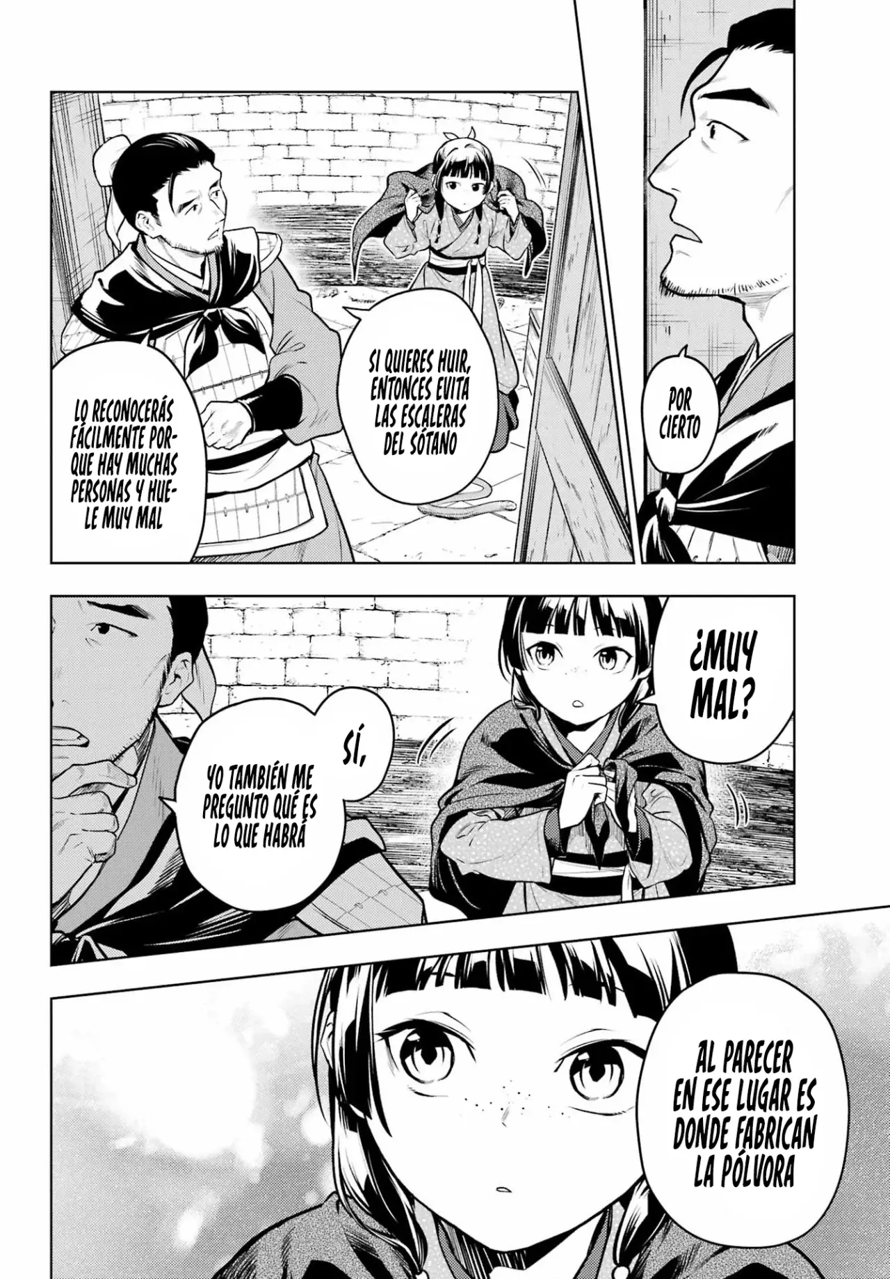 Read Kusuriya no Hitorigoto ES Manga Online