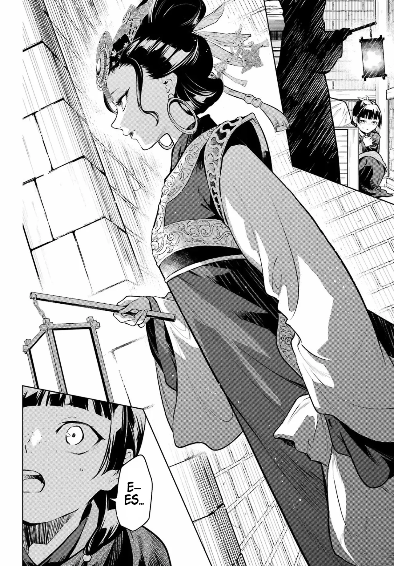 Read Kusuriya no Hitorigoto ES Manga Online