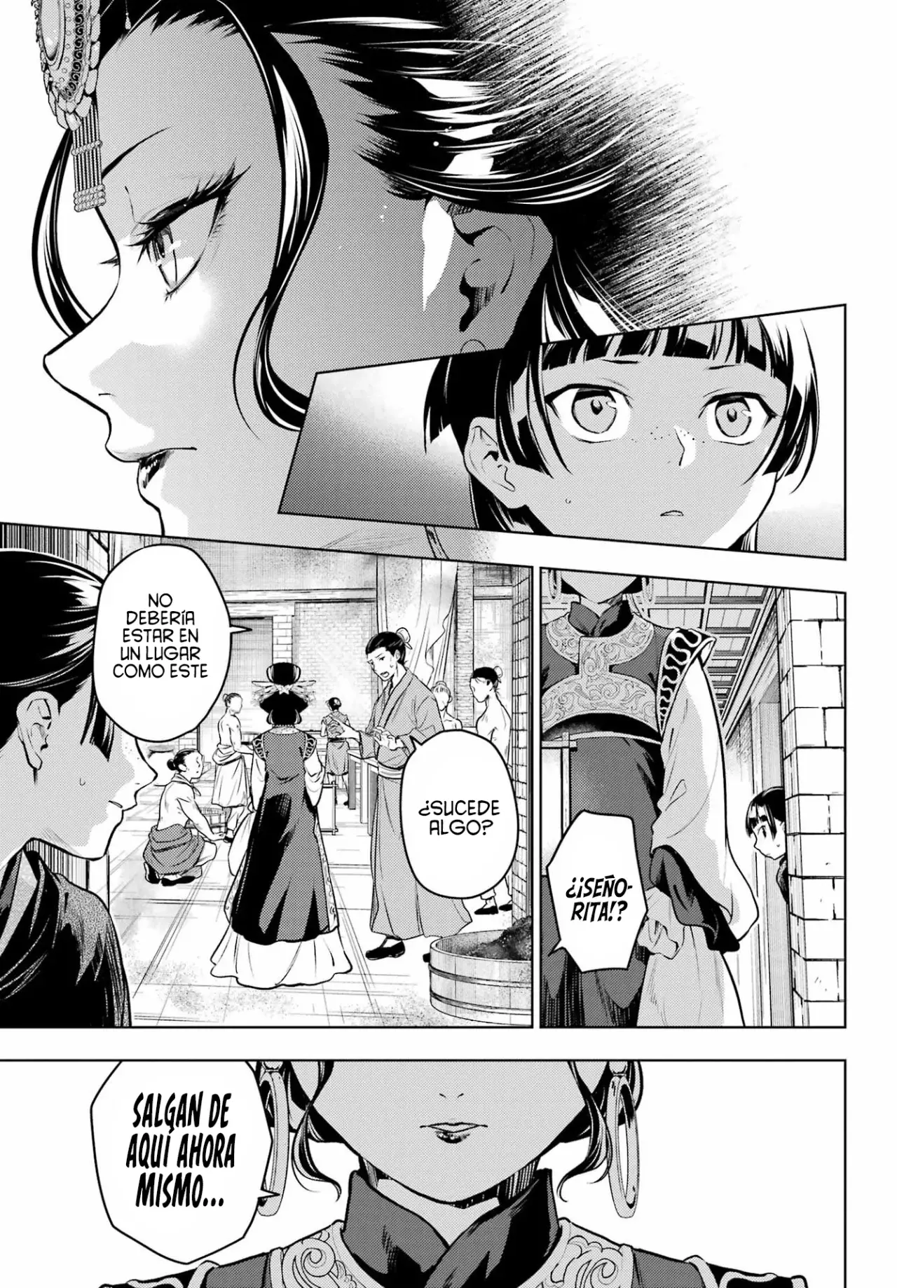 Read Kusuriya no Hitorigoto ES Manga Online