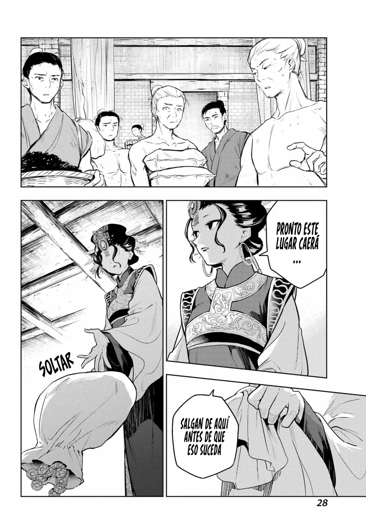 Read Kusuriya no Hitorigoto ES Manga Online