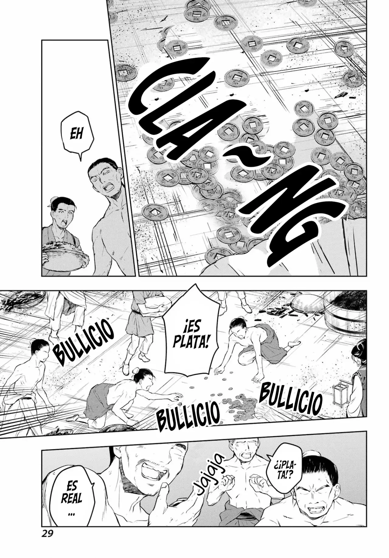 Read Kusuriya no Hitorigoto ES Manga Online