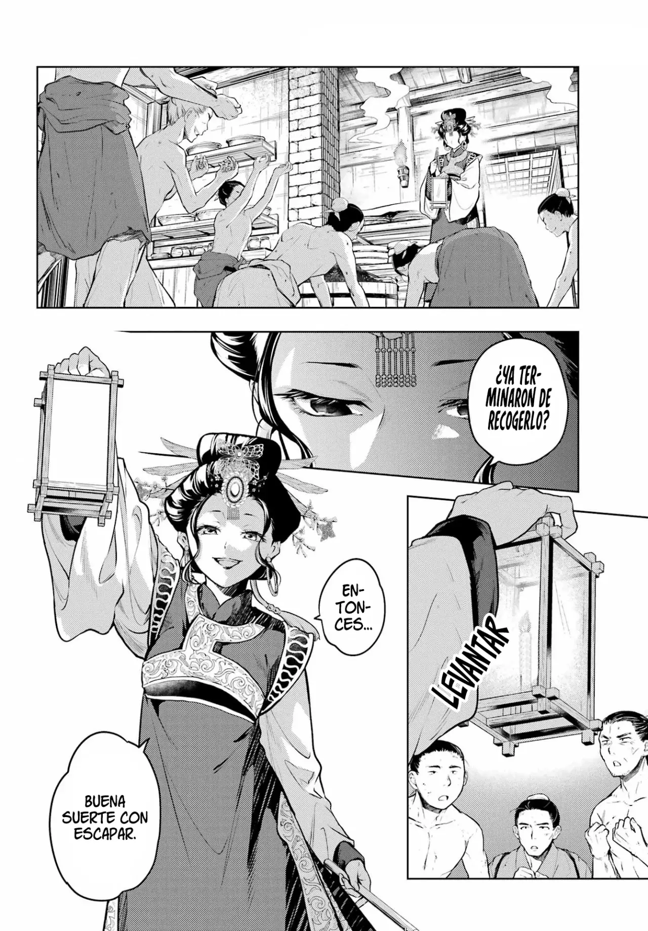Read Kusuriya no Hitorigoto ES Manga Online