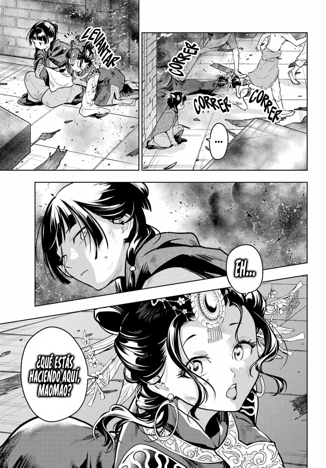 Read Kusuriya no Hitorigoto ES Manga Online