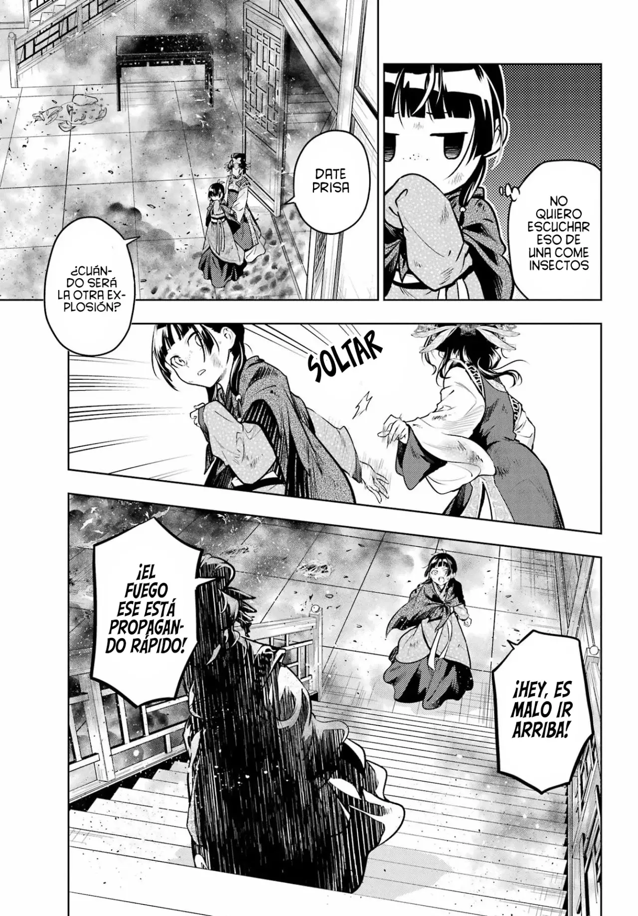Read Kusuriya no Hitorigoto ES Manga Online