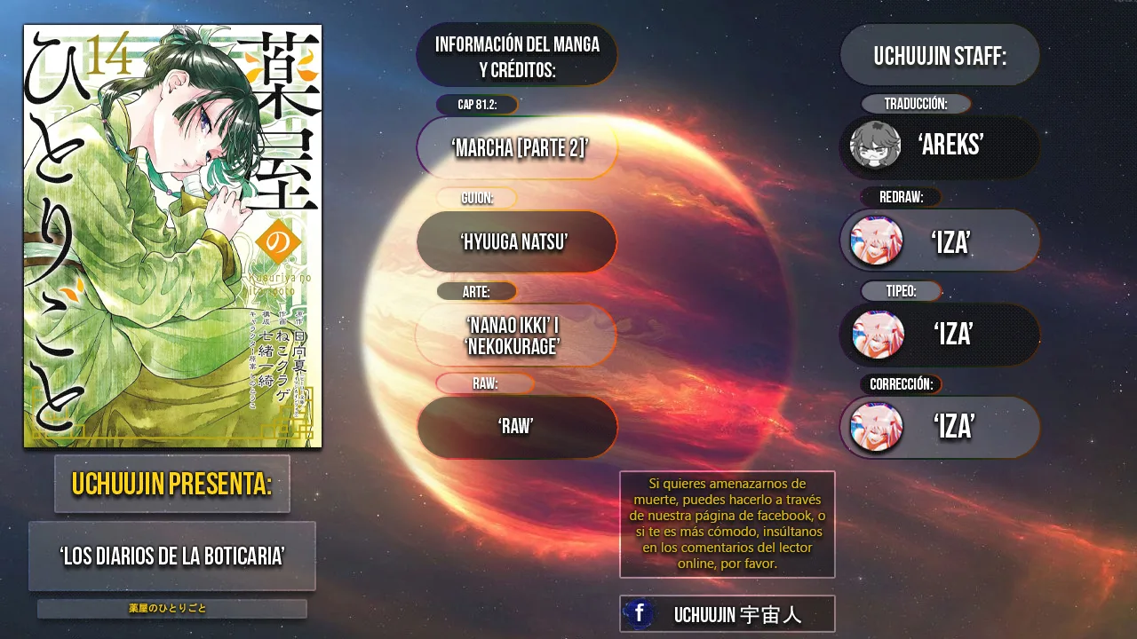 Read Kusuriya no Hitorigoto ES Manga Online