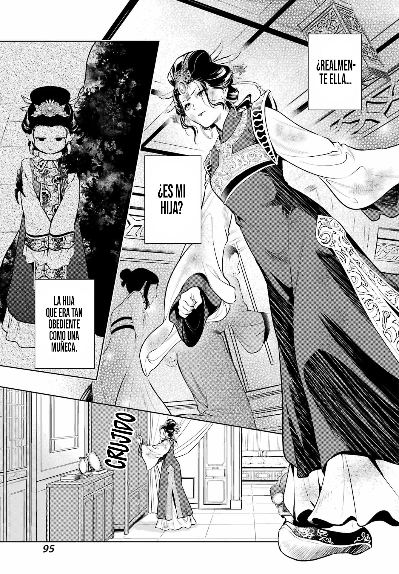 Read Kusuriya no Hitorigoto ES Manga Online