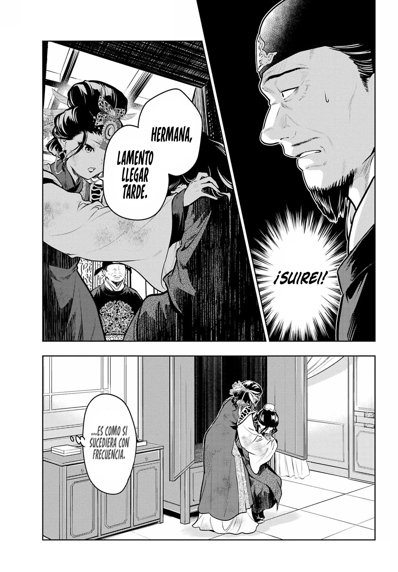 Read Kusuriya no Hitorigoto ES Manga Online