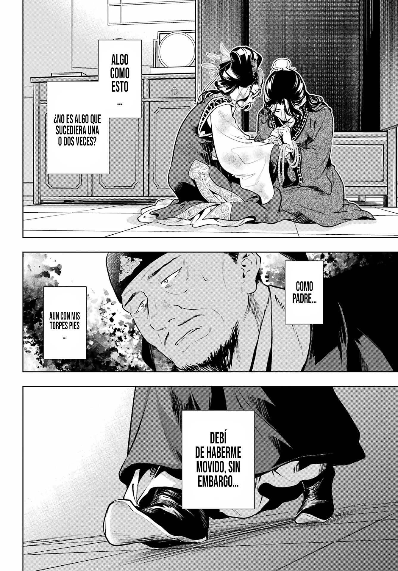 Read Kusuriya no Hitorigoto ES Manga Online