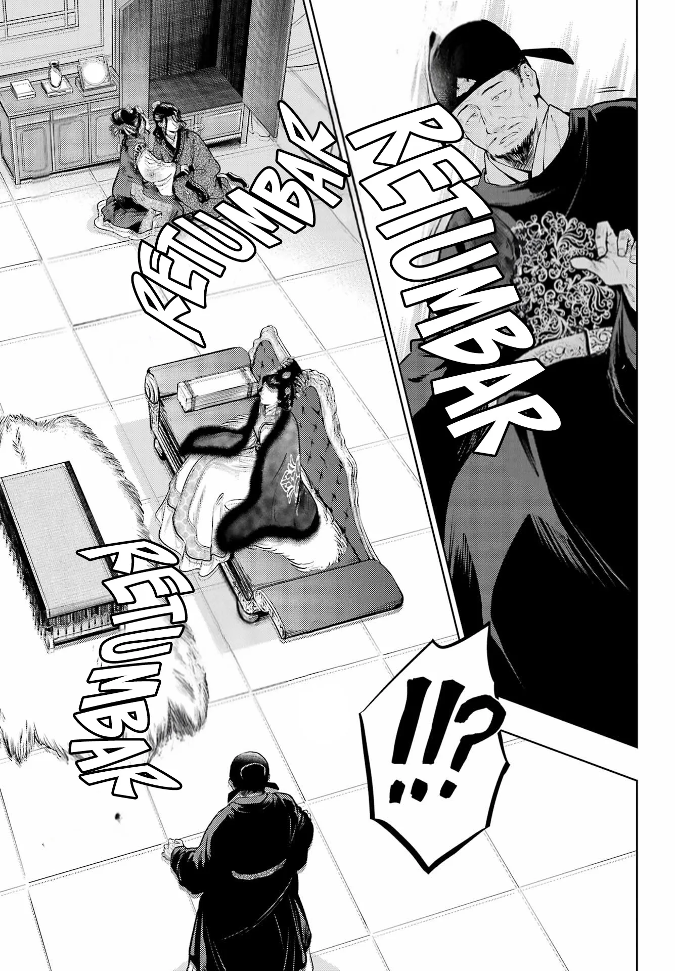 Read Kusuriya no Hitorigoto ES Manga Online