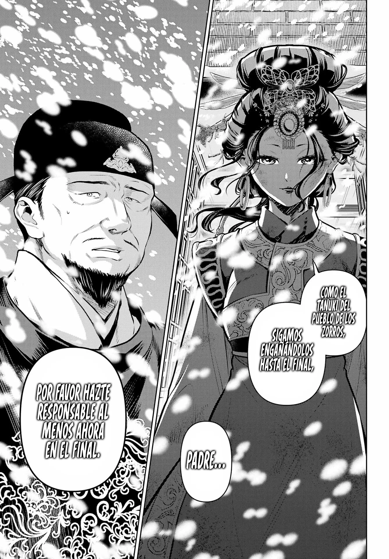 Read Kusuriya no Hitorigoto ES Manga Online