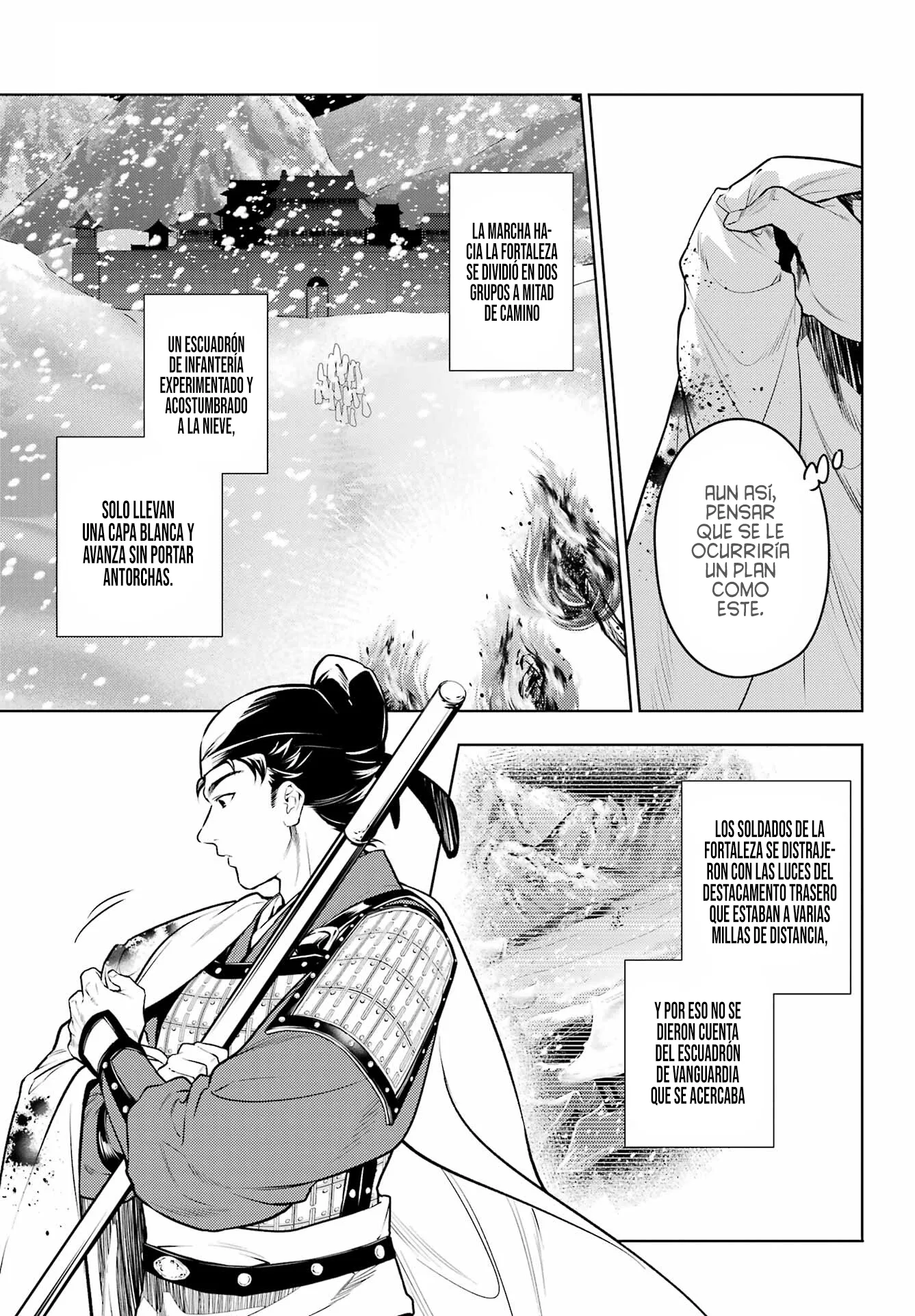Read Kusuriya no Hitorigoto ES Manga Online