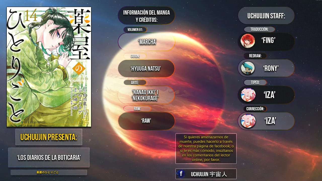 Read Kusuriya no Hitorigoto ES Manga Online