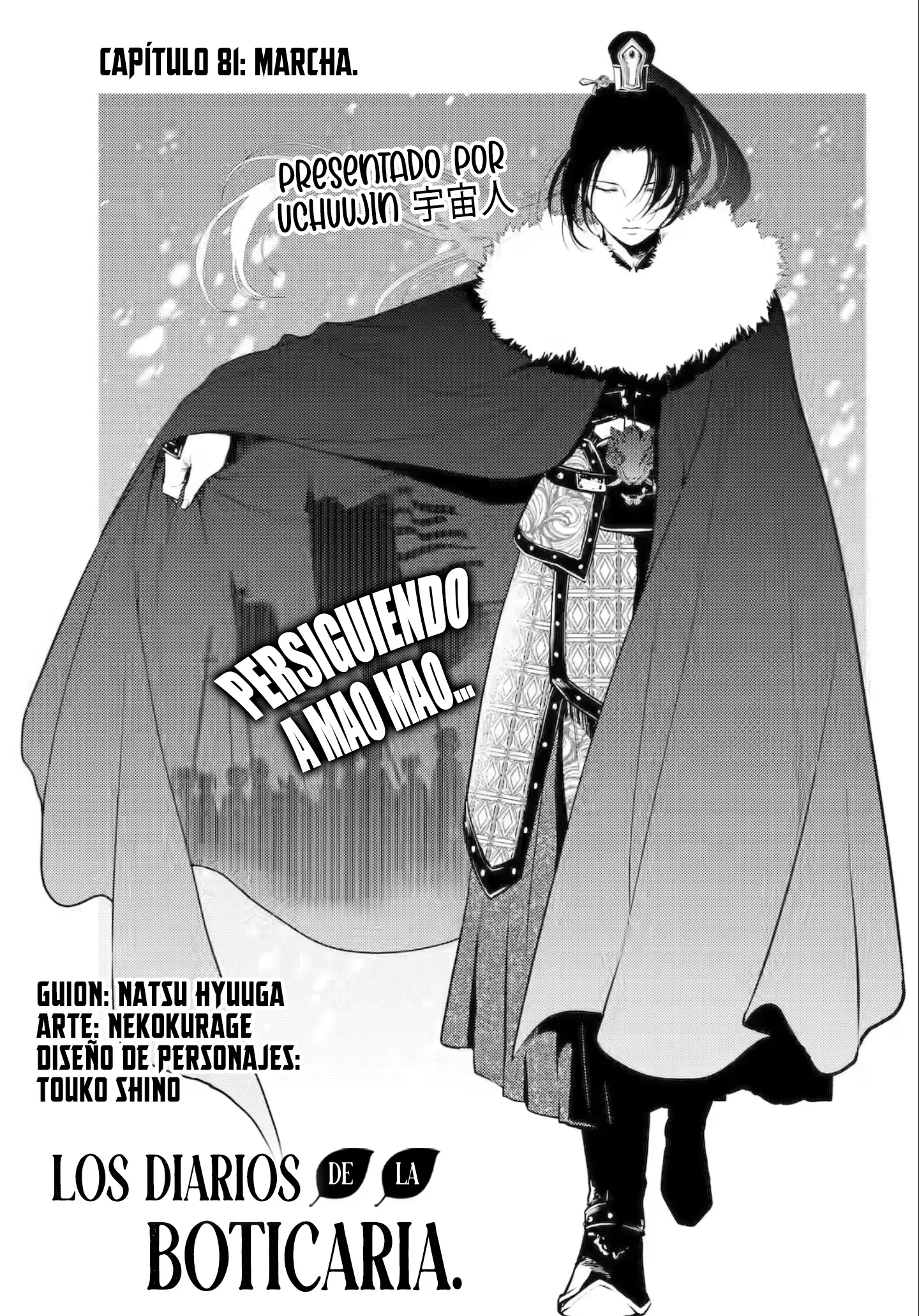 Read Kusuriya no Hitorigoto ES Manga Online