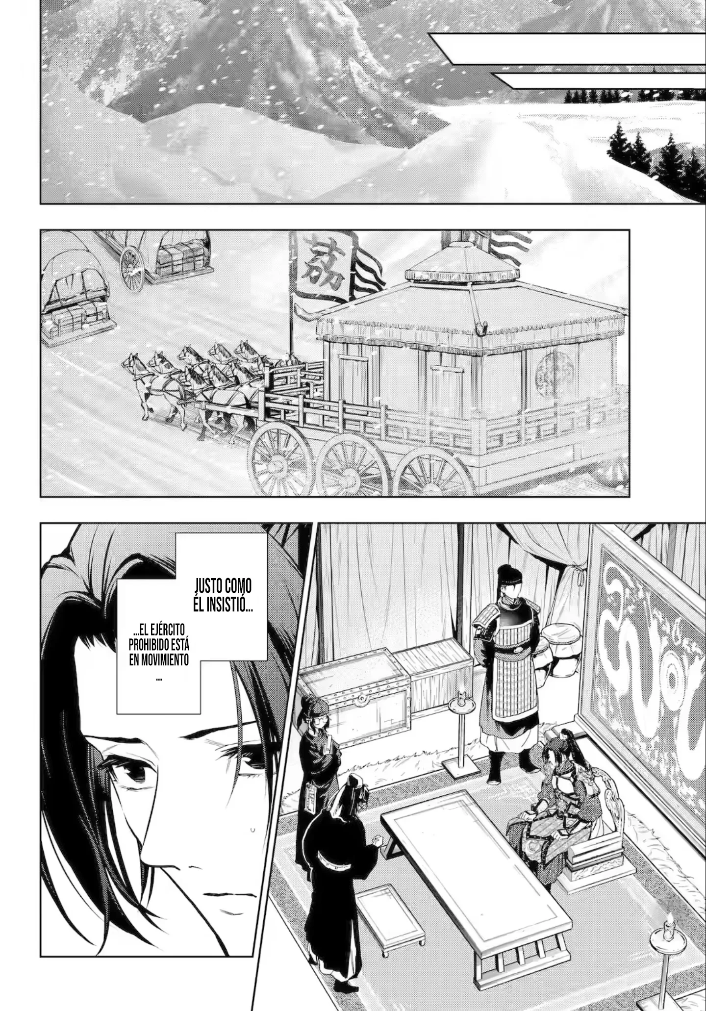 Read Kusuriya no Hitorigoto ES Manga Online