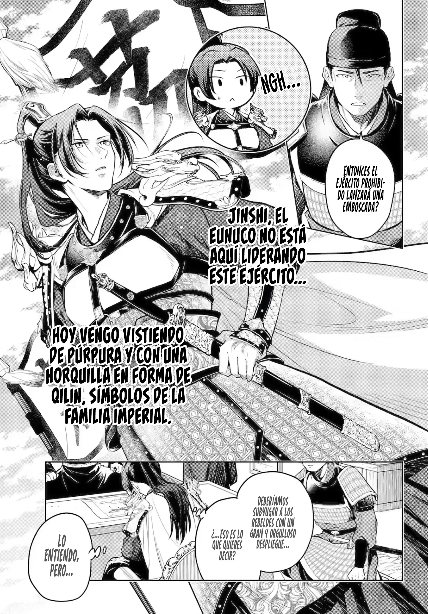 Read Kusuriya no Hitorigoto ES Manga Online