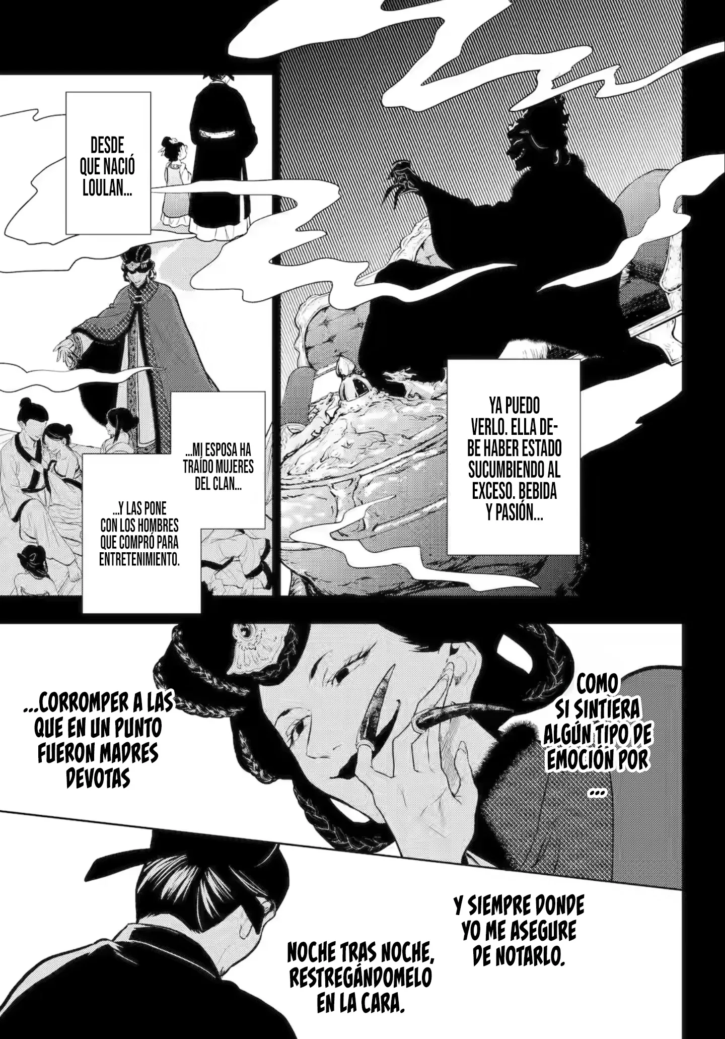 Read Kusuriya no Hitorigoto ES Manga Online