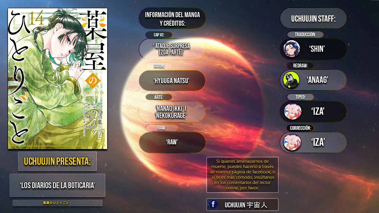 Read Kusuriya no Hitorigoto ES Manga Online