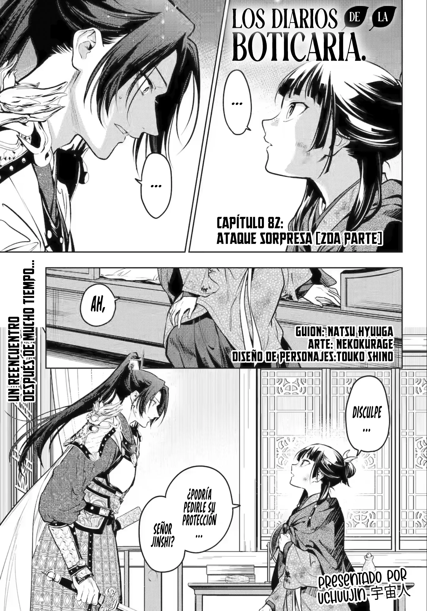 Read Kusuriya no Hitorigoto ES Manga Online