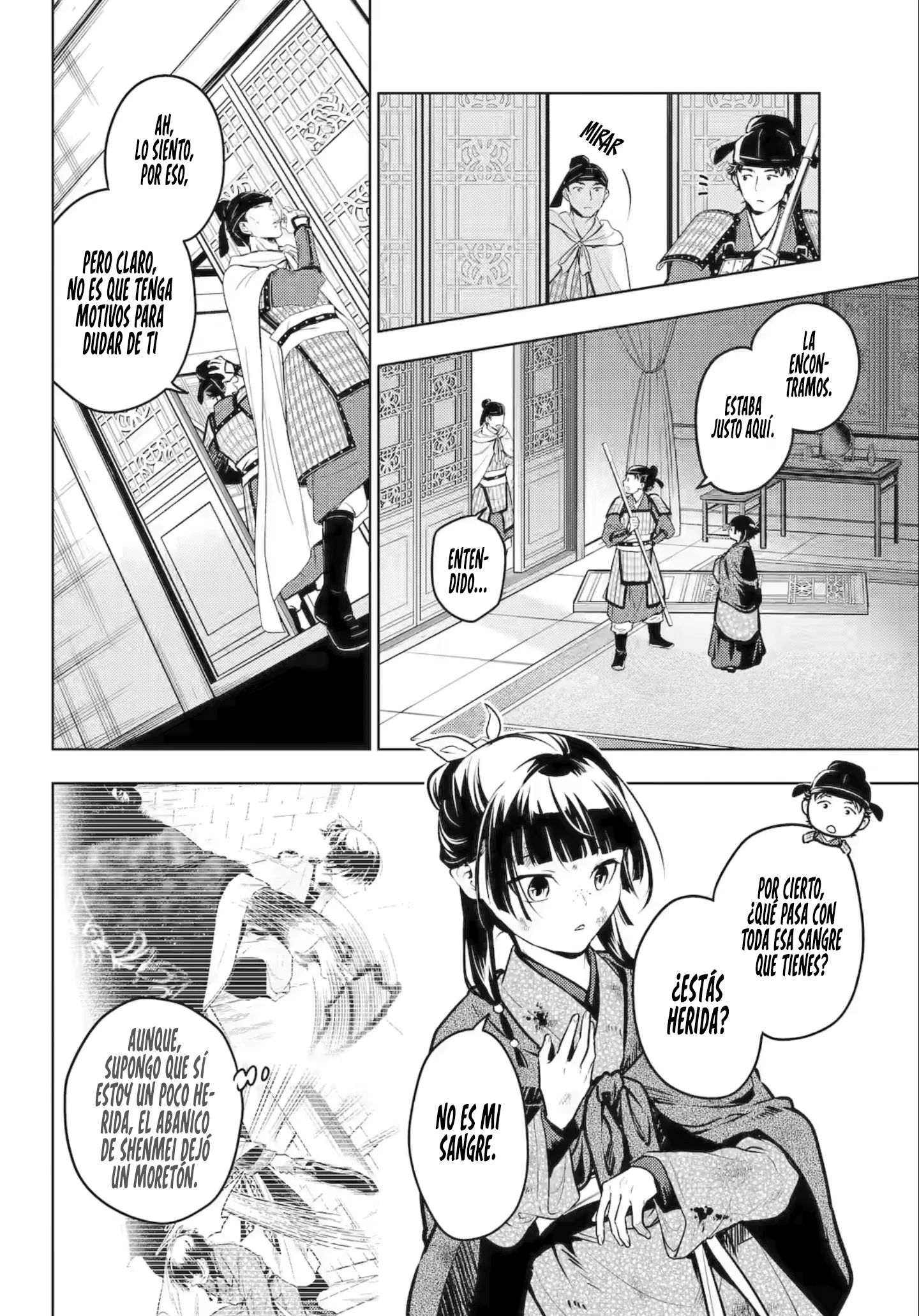 Read Kusuriya no Hitorigoto ES Manga Online