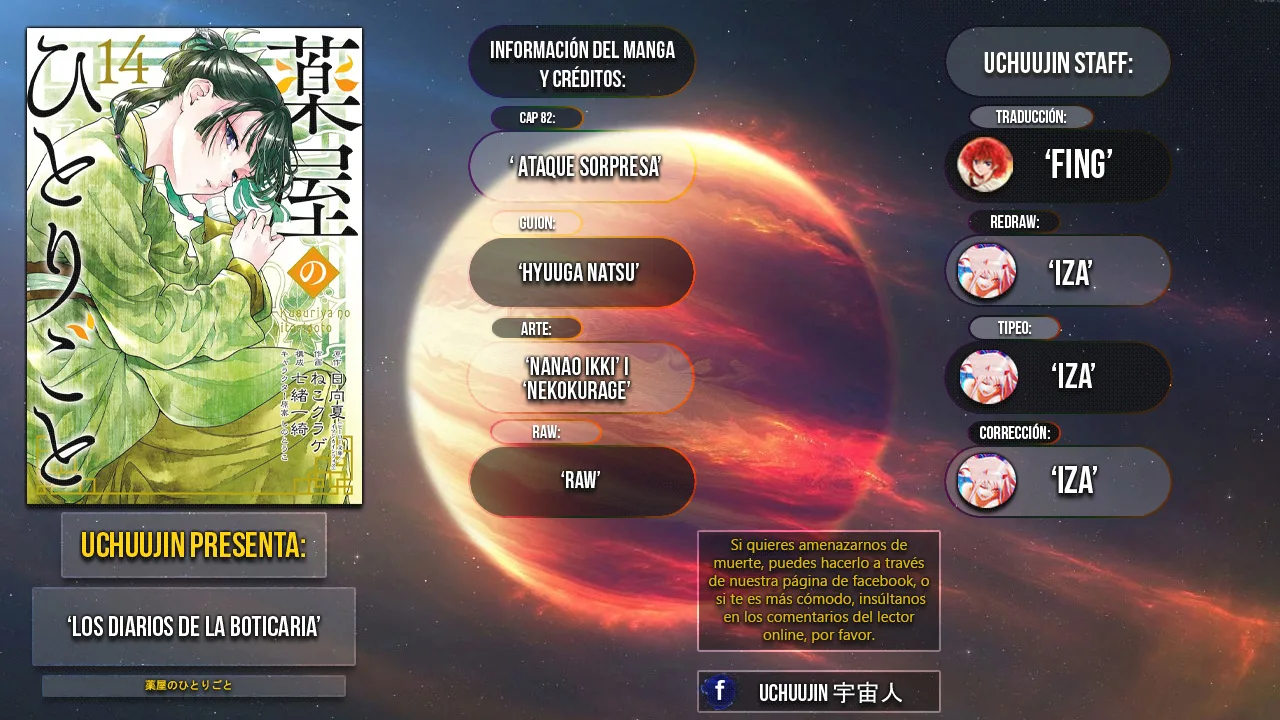 Read Kusuriya no Hitorigoto ES Manga Online