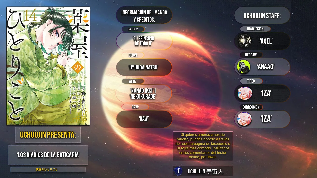Read Kusuriya no Hitorigoto ES Manga Online