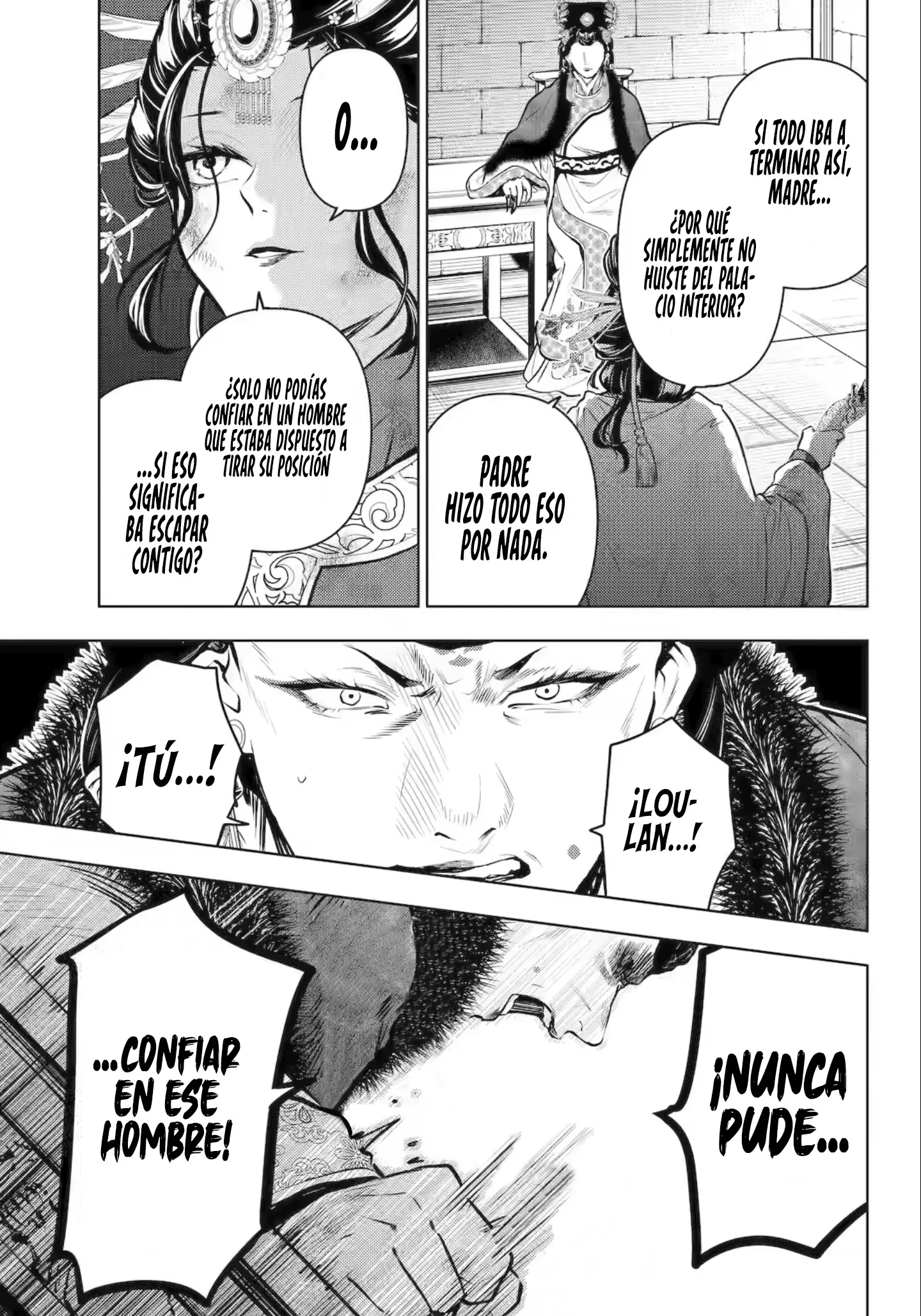 Read Kusuriya no Hitorigoto ES Manga Online