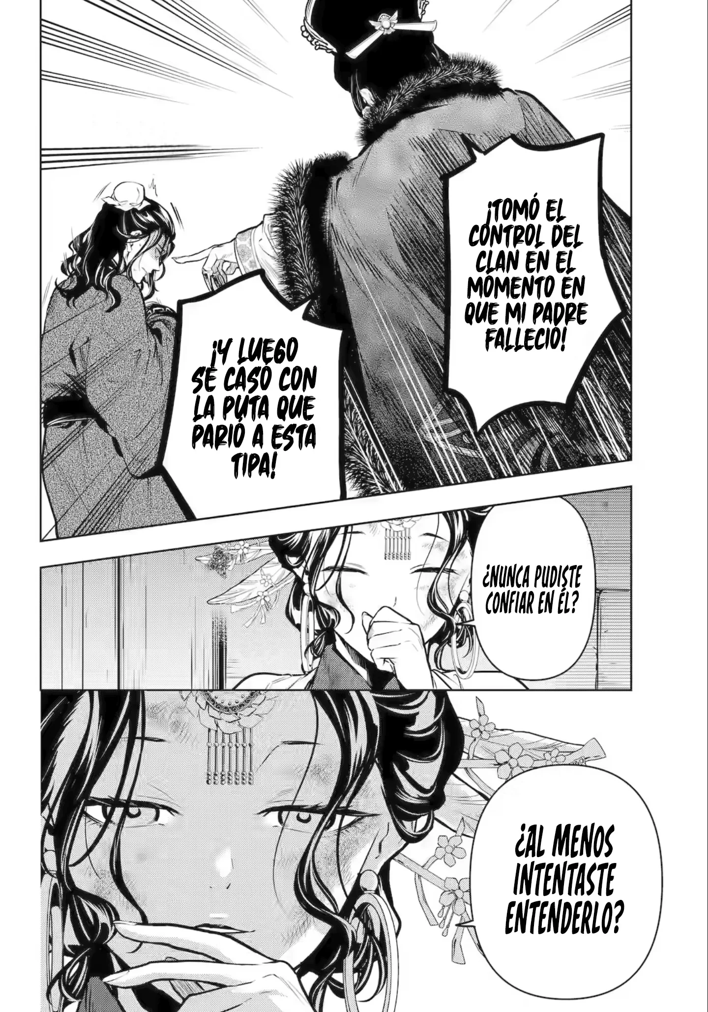 Read Kusuriya no Hitorigoto ES Manga Online