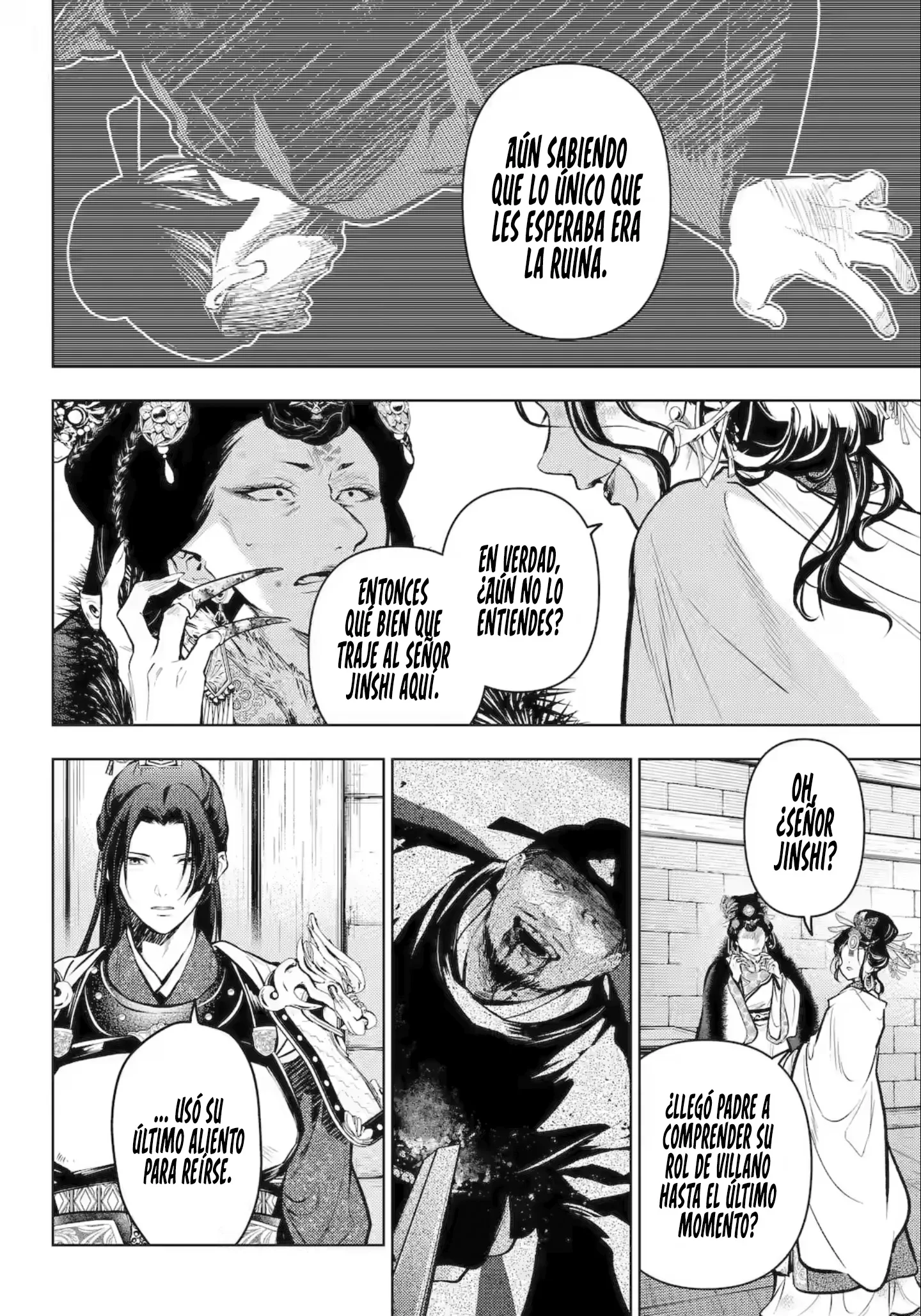 Read Kusuriya no Hitorigoto ES Manga Online