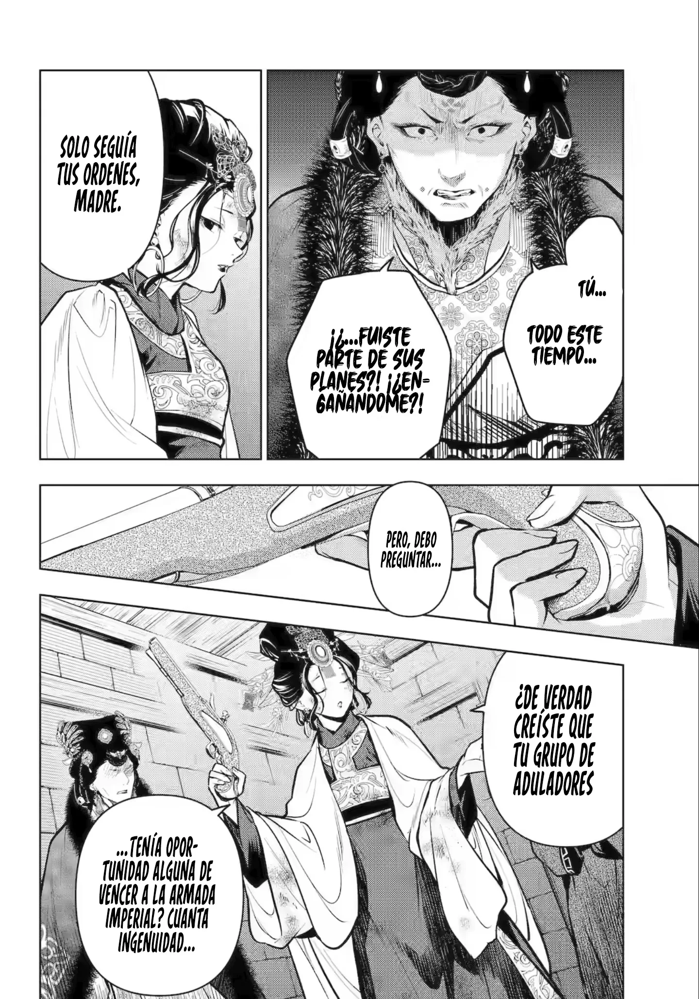 Read Kusuriya no Hitorigoto ES Manga Online