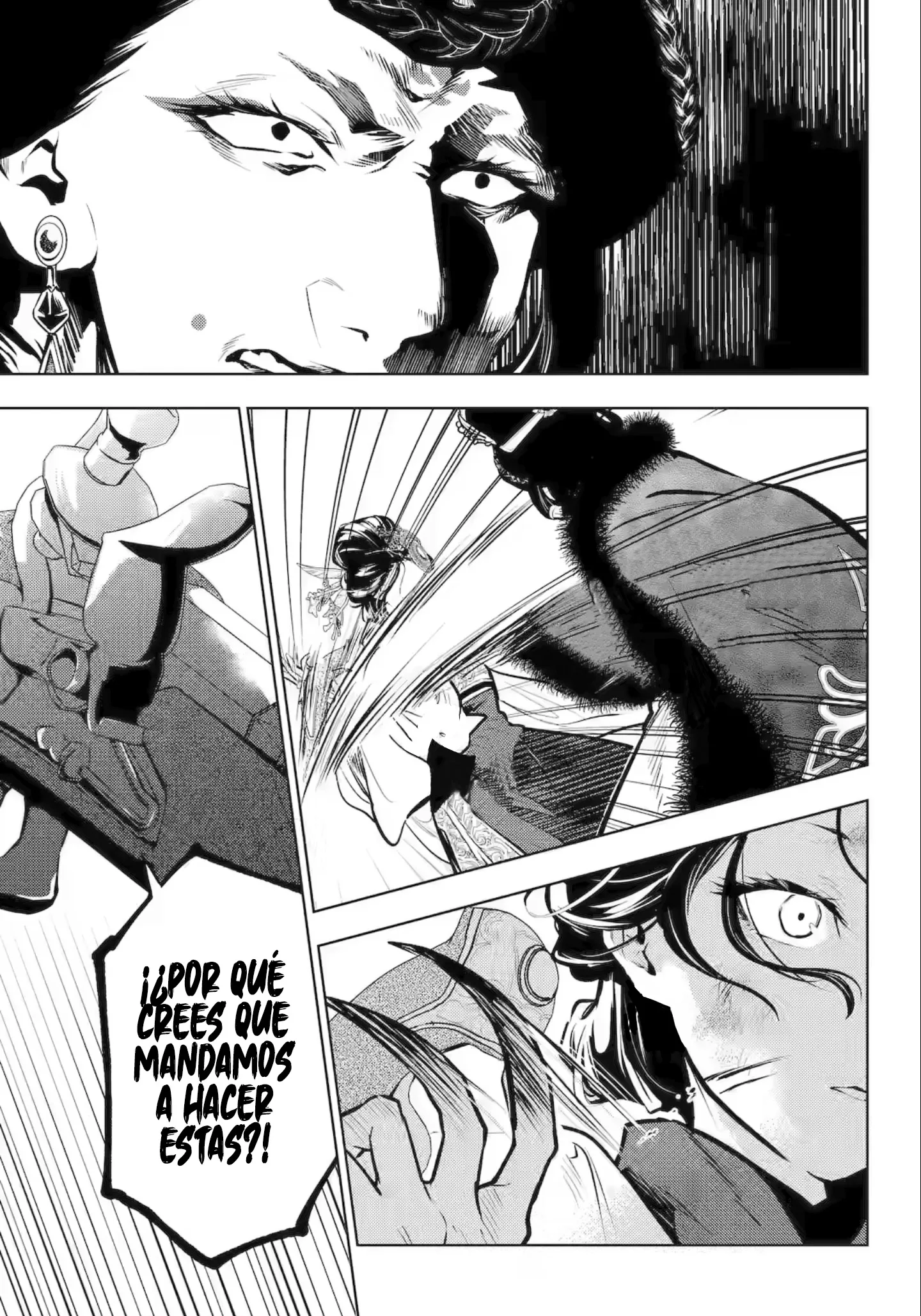 Read Kusuriya no Hitorigoto ES Manga Online