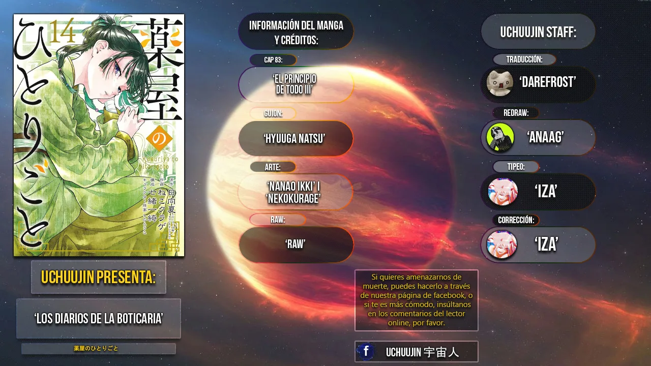 Read Kusuriya no Hitorigoto ES Manga Online