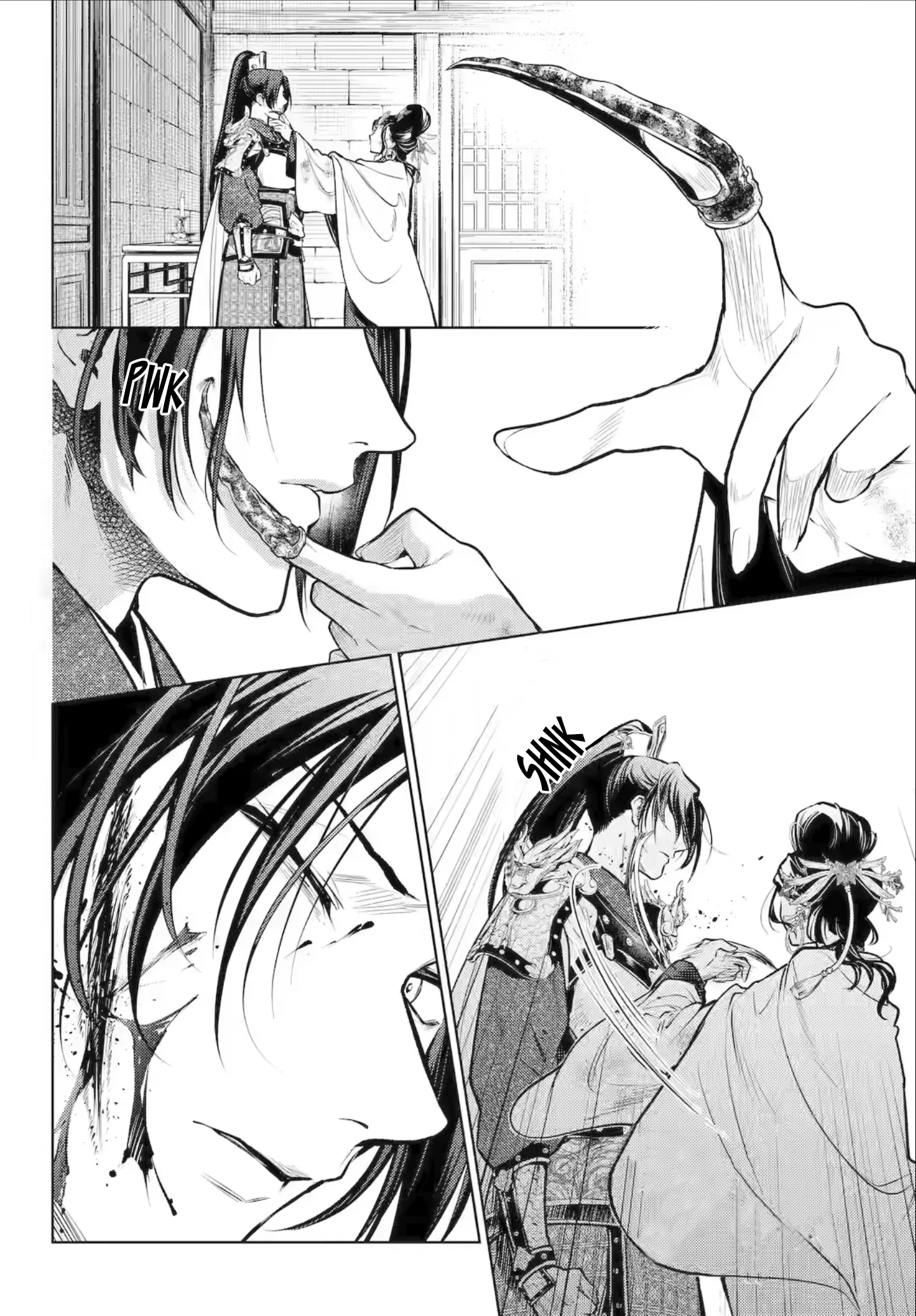 Read Kusuriya no Hitorigoto ES Manga Online